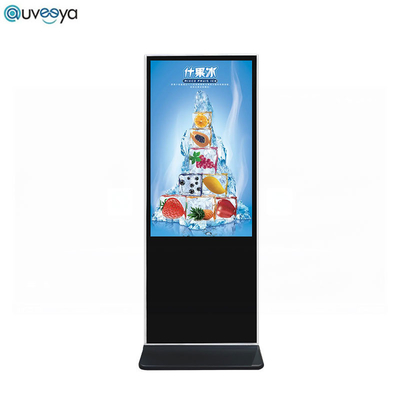 Infrared UHD LED Vertical Digital Touch Screen Kiosk Display