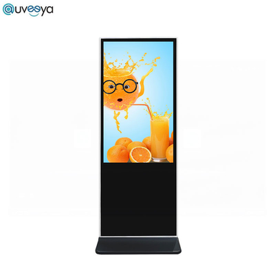 16GB Infrared Floor Stand Interactive Touch Screen Kiosk for Information Advertisement