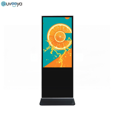 55 inch Digital Split Touch Screen Kiosk Display For Advertising